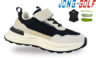 Кроссовки Jong-Golf C11755-20 от магазина Frison