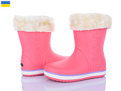 Сапоги Мир 4259-5022-11A от магазина Frison