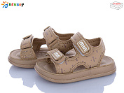 Босоножки Klf BLK012-2A от магазина Frison