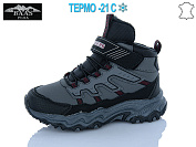 Кроссовки Baas K6635-2 термо от магазина Frison