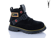 Ботинки Xifa Kids B1262-2B от магазина Frison