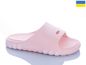 Шлепанцы Progress 02 персиковий от магазина Frison