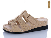 Шлепанцы I.Trendy G103-3 от магазина Frison