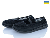 Туфли Львов База Paolla Б2 чорний от магазина Frison