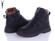 Ботинки Apawwa HC362 black-brown от магазина Frison