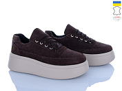 Кроссовки Ailinda 17391-55 от магазина Frison