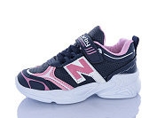 Кроссовки Sharif 1130-1 (26-30) от магазина Frison