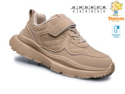 Кроссовки Okshoes 11517C от магазина Frison