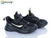 Кроссовки Klf BY5163-4C от магазина Frison