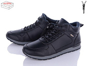 Ботинки Kulada-Ucss-M•D B8008-1 от магазина Frison