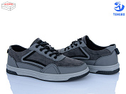 Кроссовки Ptpt Y923-16 от магазина Frison