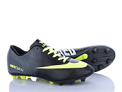 Спорт Vs Walked бутси 04 (40-44) от магазина Frison
