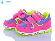 Кроссовки Crossopt F655 peach-l.yellow от магазина Frison