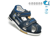 Босоножки Okshoes 65116K от магазина Frison