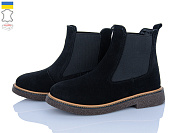 Ботинки Ailinda 3842-1Д от магазина Frison