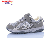 Кроссовки Gfb R382-2 от магазина Frison