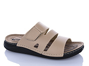 Шлепанцы Oskar 01-46 бежевий от магазина Frison