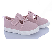 Тапочки Bluerama M108-2 от магазина Frison