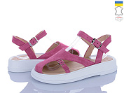 Босоножки Ailinda 445-15 от магазина Frison