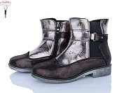 Ботинки Fg B036 pewter от магазина Frison