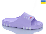 Шлепанцы Progress 02 бузковий от магазина Frison