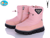 Дутики Bbt T6908-2 от магазина Frison