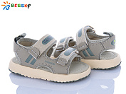 Босоножки Klf ST59-3 от магазина Frison