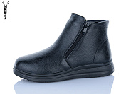 Ботинки Brother B292-1 от магазина Frison