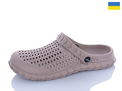 Кроксы Inblu C62 бежевий от магазина Frison