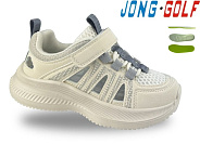 Кроссовки Jong-Golf B11824-26 от магазина Frison