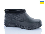 Галоши Успіх Паяс новий чорний от магазина Frison