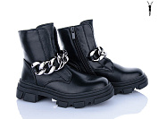 Ботинки Xifa Kids FG2242-3Q от магазина Frison