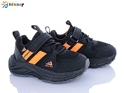 Кроссовки Klf BY5180-4B от магазина Frison