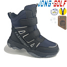 Ботинки Jong-Golf C40311-1 от магазина Frison