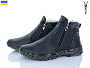 Ботинки Paolla РБ5 чорний от магазина Frison