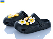 Кроксы Roks 331 чорний от магазина Frison