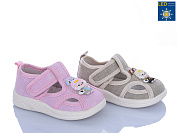 Тапочки Lilin C56-5-7 mix LED от магазина Frison