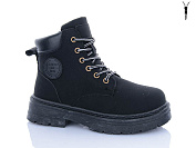 Ботинки Qq Панда J999-1 от магазина Frison