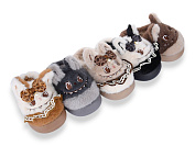 Тапочки Super Gear XNB25-53 mix от магазина Frison