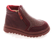 Ботинки Gratis R518037502 R-WS от магазина Frison