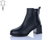 Ботинки Yimeili M1801-1 от магазина Frison