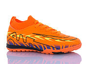 Спорт Aba 556X от магазина Frison