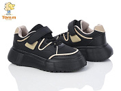 Кроссовки Okshoes 50878B от магазина Frison