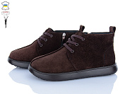 Ботинки A.N.I.One 07083 коричневий замш от магазина Frison