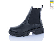 Ботинки Cinar AP133-7 от магазина Frison