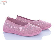 Туфли Saimao H107-3 от магазина Frison