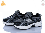 Кроссовки Stilli Kids TQ70-8 шкіра от магазина Frison