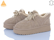 Угги Stilli Group UG440-5 замш піна от магазина Frison