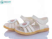 Босоножки Crossopt GX170-1 white от магазина Frison