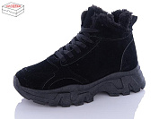 Ботинки Aba X103-5 от магазина Frison